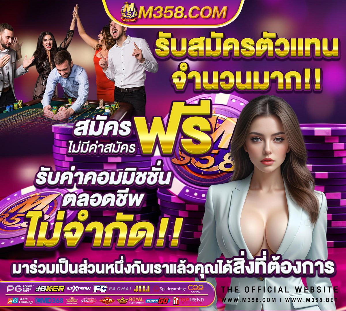 slot pg เว็บตรง แตกหนัก